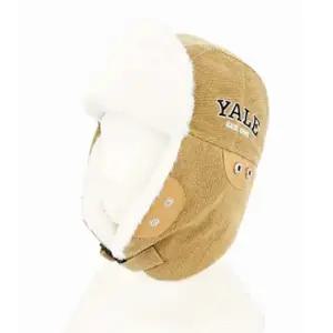 방한모 베이지 54 아동 겨울 보온 군밤 귀달이모자