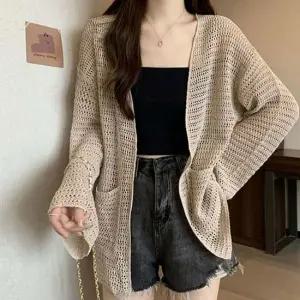 여성 그물 노버튼 시스루 얇은 가디건 아우터 노버튼가디건