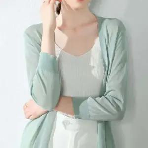 그물가디건 루즈하고 여리 여리한 핏 활용도 좋은 여성 롱 가디건