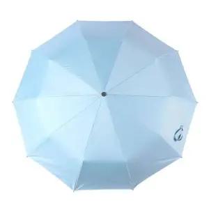 자동 양우산 접이식 3단 우산