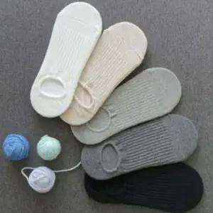 장목양말 5종세트 남자페이크삭스 골지 발목 남성용 양말 덧신