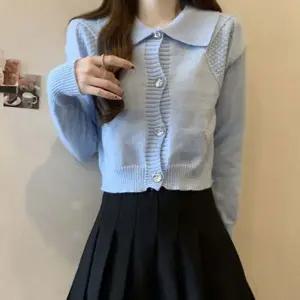 여성 러블리 단추 긴팔 가디건 1P 카라 패턴 간절기 여자간절기아우터