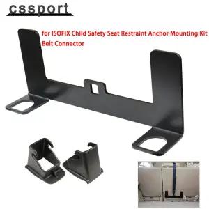 통풍시트 ISOFIX 안전 좌석 벨트 커넥터 구속 앵커 키트 EM-1071 카시트 래치 브라켓
