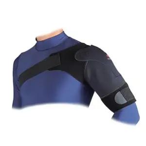 스포츠 어깨베이직