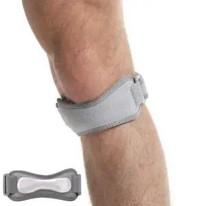 신형 운동 베스트 그레이 무릎보호대 실리콘 쿠 (WFKIF58)