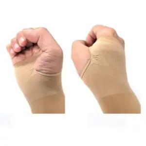 작업용팔 남성 쿨 여름쿨 여름팔 쿨팔 암슬리브 (WFKHLJ5)