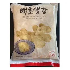 이엔푸드 백색 초생강 1.3kg 식초절임생강 생강피클 (WFKIIJH)