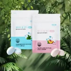 [애터미] 쿨캔디 (1ea)