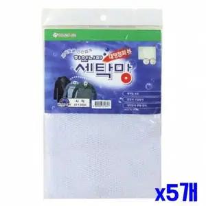 [오너클랜]WL 사각형 하얀나라 세탁망 대형점퍼용 x5개