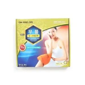 냉온찜질팩 냉온기능 무릎찜질팩 찜질 무릎보호 무릎보호찜질 (WFKHGAW)