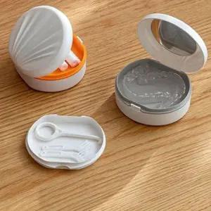 틀니 보관함 교정기 케이스 용기 통 수납통 관리함 WFLQO9R