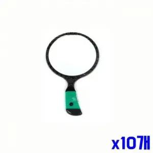 WL 튼튼한 손잡이 거울 소 x10개 미니거울 손거울 WFLQTAK