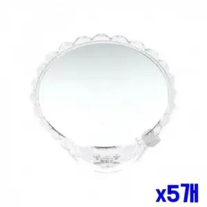 WL 각도조절 투명 접이식 거울 중 x5개 거울소품 WFLR19U