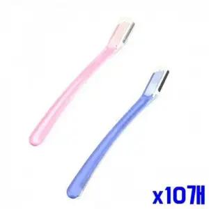 WL 일자형 휴대용 눈썹칼 2P x10개 WFLR1J8