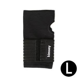 고품질 키모니8 키모니3 엄지 KSP002N 키모니1 키모니6 키모니7 키모니8 (WFKJYEO)