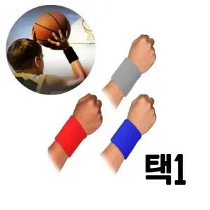 고품질 스포츠6 스포츠3 스포츠1 스포츠2 손목 스포 스포츠6 스포츠7 (WFKJYIO)