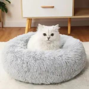 애완동물 방석 쿠션 고양이 침대 소파용 편안한 (WFKIPWV)