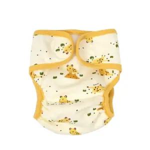 베이비앙 순면 입체형 기저귀커버 초코칩타