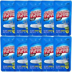 피죤 무균무때 욕실용 300mL 리필용 x 10개