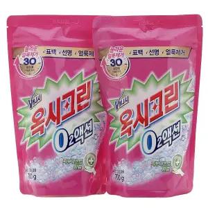 옥시크린 오투액션 핑크 리필 700g X 2개 표백제 얼룩제거 세탁보조제