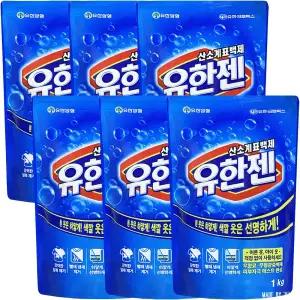 유한크로락스 유한젠 산소계표백제 분말형 리필 1kg 6개 표백제 세탁보조제 가루형 리필형 분말