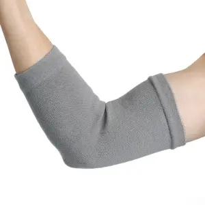 고탄력 팔꿈치 보호대 2p세트 M (그레이) (WFKKH1O)