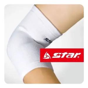 24cm 루키 7호 농구공 공인규격 스타606 (WFKKH2S)