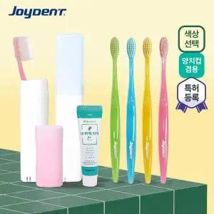 조이덴트 이가드 칫솔치약세트 - JCS-2 5세트 미세모 국산