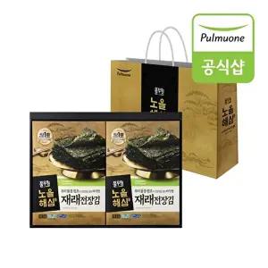[풀무원][풀무원] 노을해심 김 선물세트 2호 (200g)