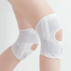 무릎 보호대 등산 운동 테이프 강력 테이핑 2p