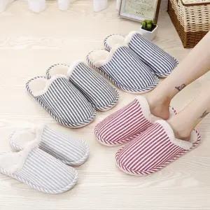 슬리퍼구두 방한 가을 가을신상 편한신발 단화 로퍼 (WFKKXB8)