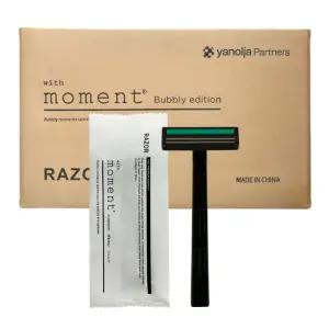 위드모먼트 2중날 일회용면도기 1000개 개별포장 일회용 여행용 휴대용 업소용 면도기