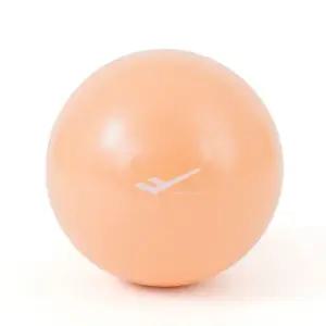 고품질 마사지볼 마사지 미니 홈트 운동 25cm 짐볼 (WFKKQVU)