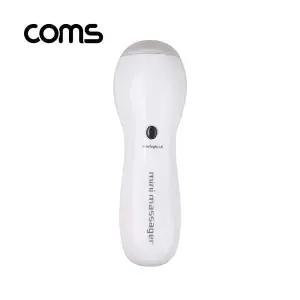 휴대용 어깨 마사지기 미니 진동 휴식용 소형