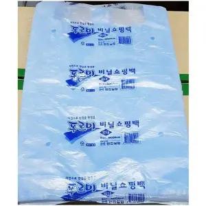 [룽스]청색 식당용 푸르미 주방용 44x54Cm 100매x10개