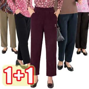 [엄마옷 로즈맘][1+1] 진송자수털안감바지