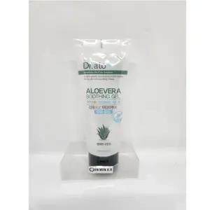 알로에 베라 수딩젤 150ml 2+1 총3개 풍부한 수분감 k뷰티 스킨케어