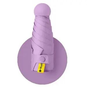 여자 미니 작은 휴대 용 양산 겸용 우산 자외선 차단