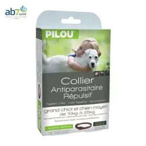 반려동물용품 필루 해충방지목걸이 반려견 50cm 스크래쳐 고양이집 중형 놀이터 하우스