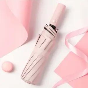 잔량만 특가 심플무지 3단자동우산 우양산 암막우산 양우산