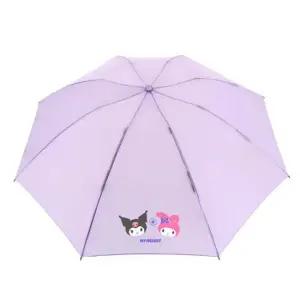 마이멜로디 55 소프트폴드 거꾸로 3단 완전 자동 우산