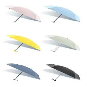 양산겸용 3단 미니우산(케이스포함) ELS-024