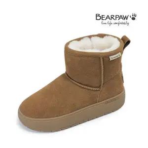 슈즈여성 양털 어그부츠 AMERY K2932QDW