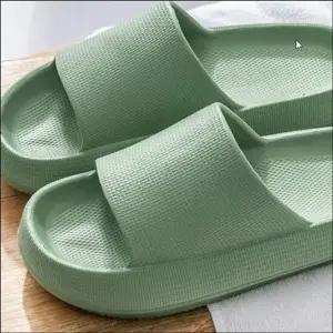 여성 쿠션감 좋은 EVA 실내외 겸용 실내화 통굽 논슬립 슬리퍼 (WFKKHZN)