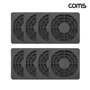Coms 쿨러 먼지필터 55mm 팬 8개입PC세트 PC부품 컴퓨터기기 용품 패드