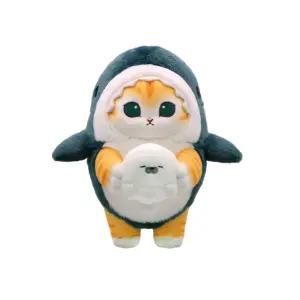 모후샌드 상어 코스튬 봉제인형 25cm_치즈냥놀이인형 장식인형 인형장난감