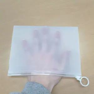 고리지퍼백 반투명 슬라이드 지퍼백 20x15cm M11733