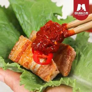 [마녀바스켓]만능쌈장 국내산 갈치속젓 1kg x 2개