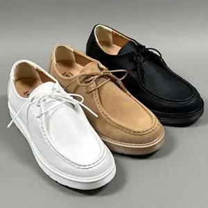 남성 인기 구두 남자 5cm 감성 로퍼 더비 키높이 슈즈-WFHWFBR