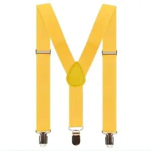 유아용노란색바지고정집게 캐주얼한 노란색옷고정집게-WFHVDDT